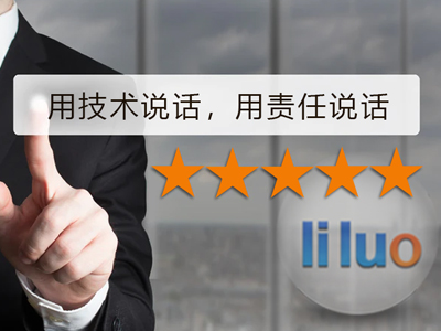 如何设计手机网站?需要注意这五点!