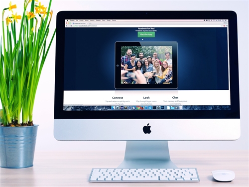 立络科技-解析网站建设如何利用热点提升关注度