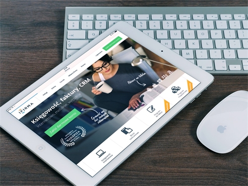 立络科技-网站建设团队管理进阶：运用敏捷开发方法提升项目交付效率与质量